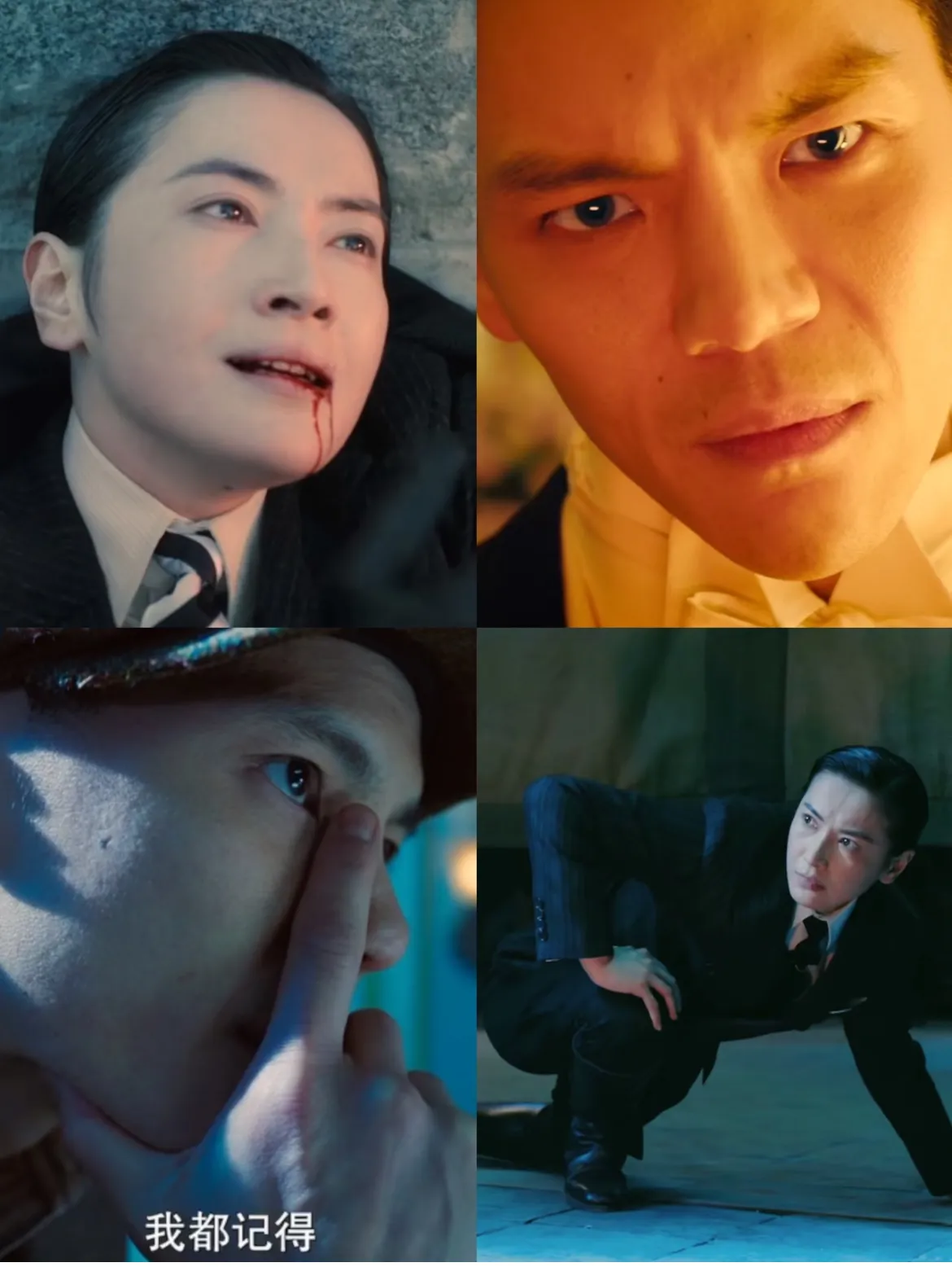 向佐，这钱花的值吗？