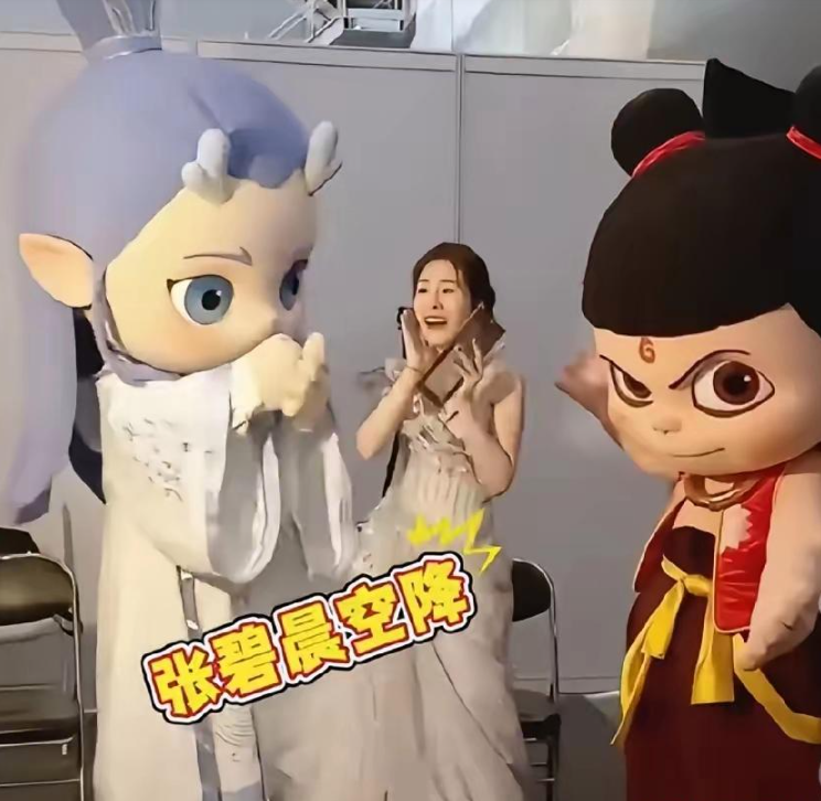 张碧晨，努力支持饺子，一部成名 让所有人沉默了