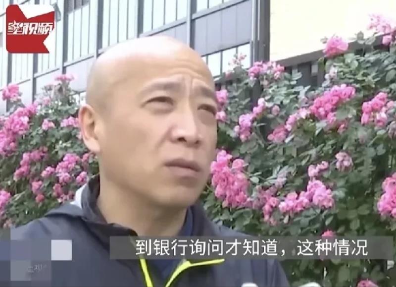 浙江杭州，一男子父亲去世，留下280万巨额遗产，银行让男子去做公证，才能取这笔钱