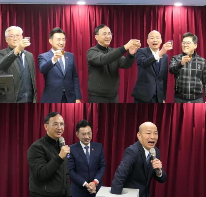 昨晚国民党主席朱立伦席开18桌，举办了国民党年终尾牙，台湾地区立法机构负责人韩国