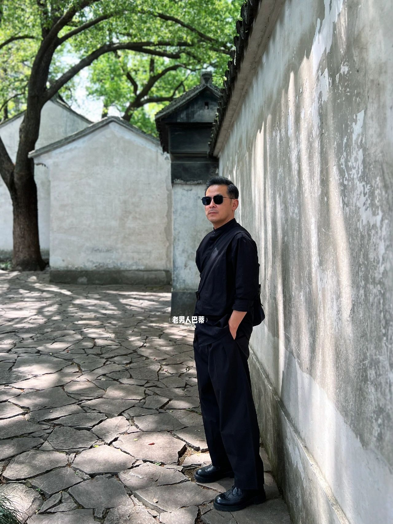 帅气老男人：日常穿搭