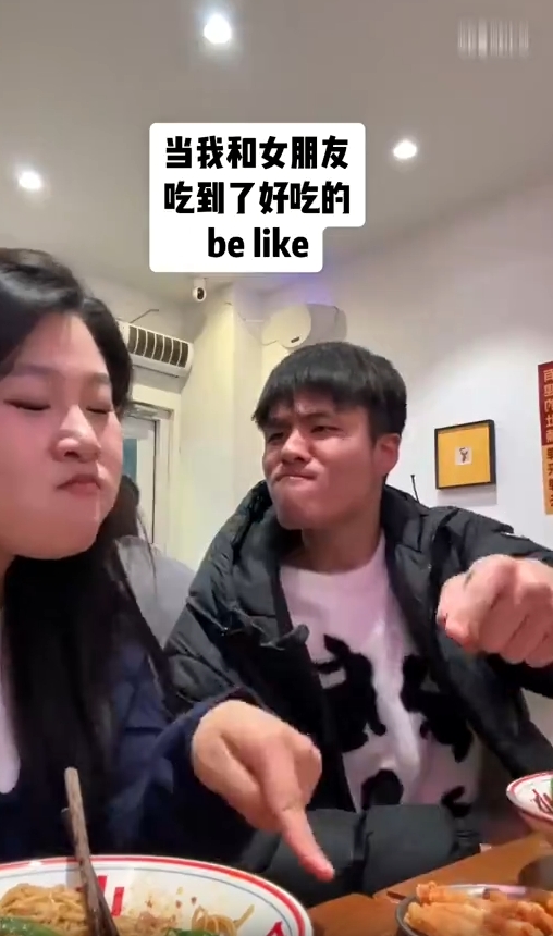 骄傲的好像是自己做出来的