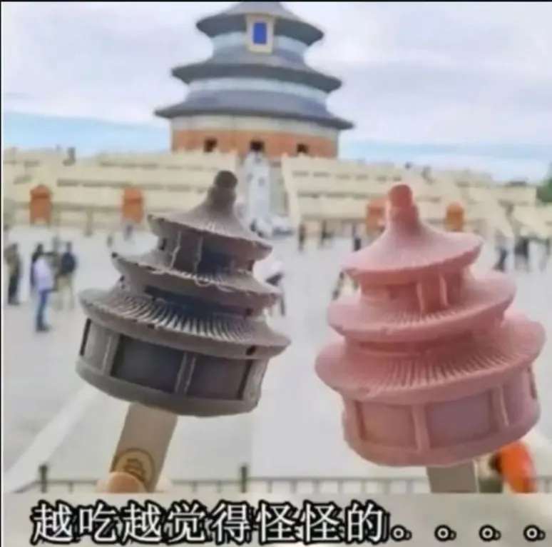 有去尝试过吗？