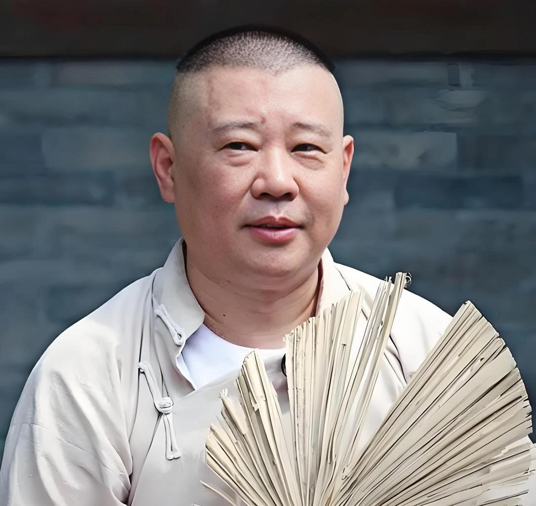 郭德纲的演艺生涯