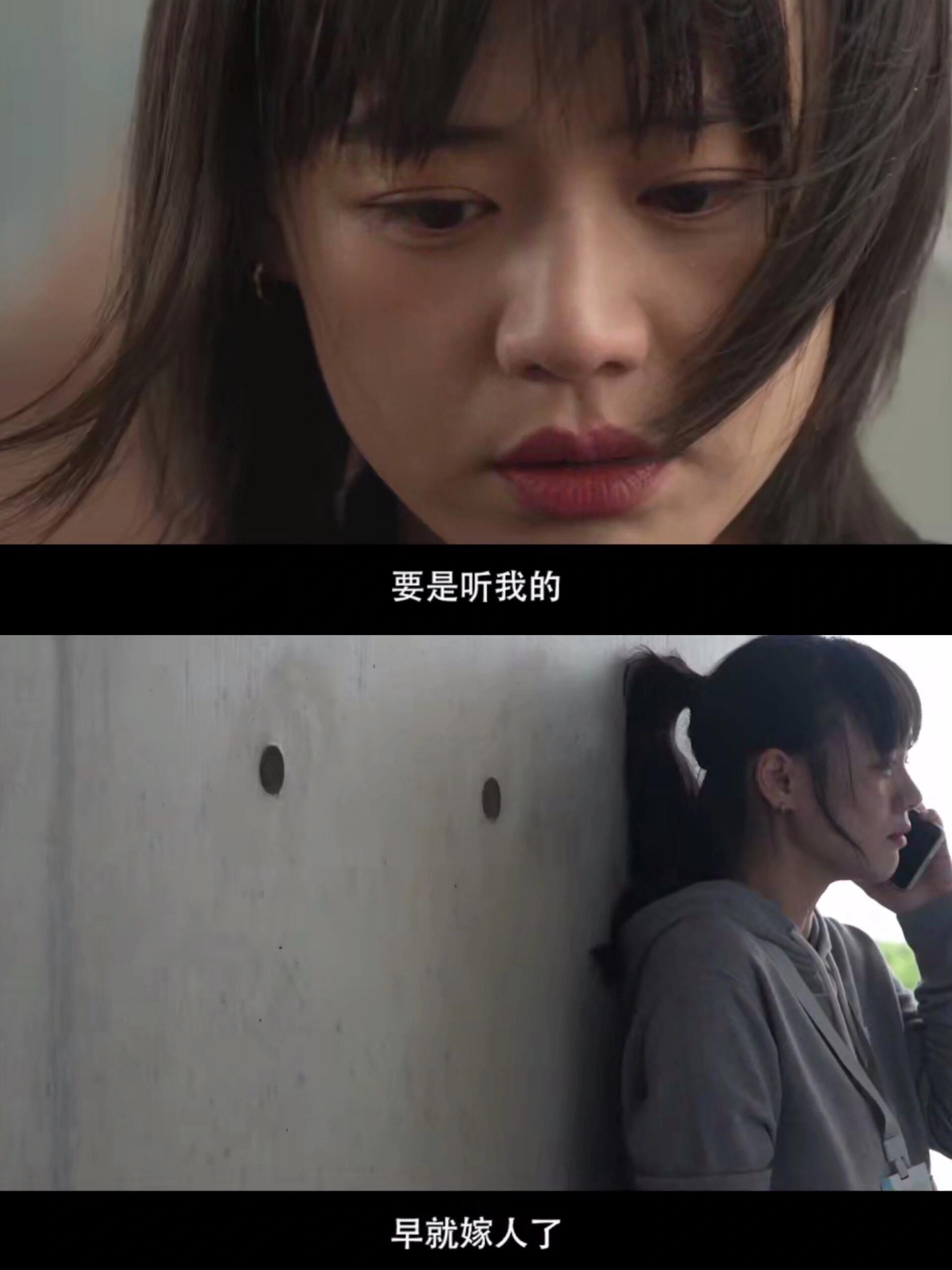 孟明玮一点都不讨喜，但这就是真实的妈妈