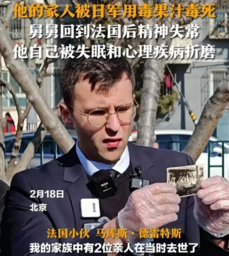 大家发现没有，同样是送照片，埃文•凯尔就引起轰动，但对马库斯就“波澜不惊”，甚至