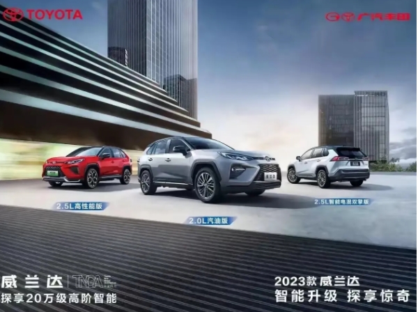 财政部提前下达了 2025 年汽车补贴的调整方案：购买 15 万以下新能源车，补