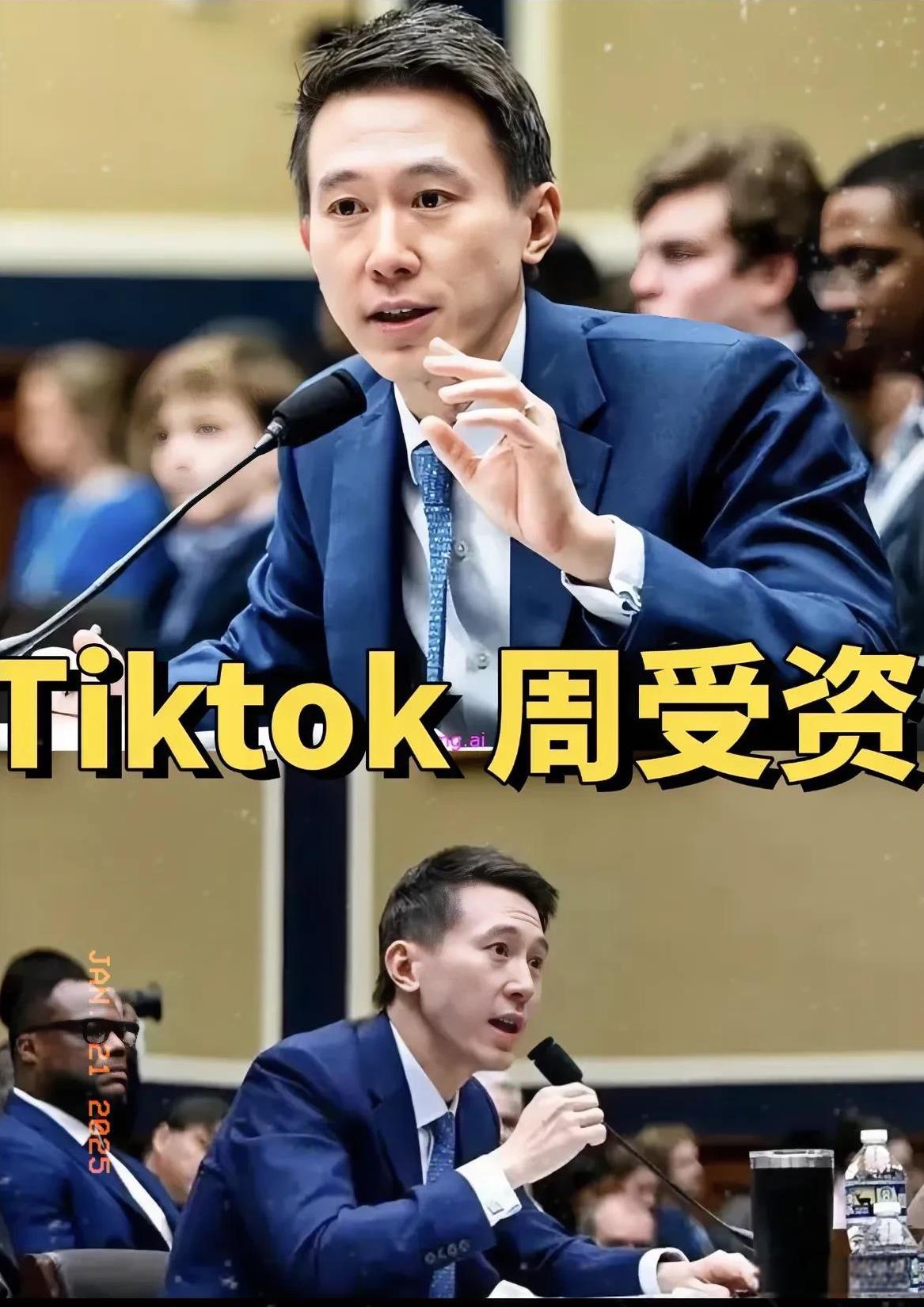 快讯快讯！
最新消息！不禁让人怀疑，这会不会又是个套路？瞧，在今天的就职典礼上，