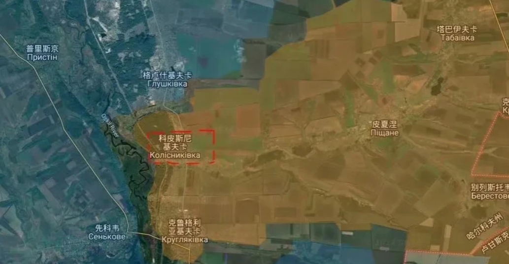 11月8日早上，库皮扬斯克方向，俄军突击队继续在皮夏涅以西，奥斯基尔河沿岸科皮斯