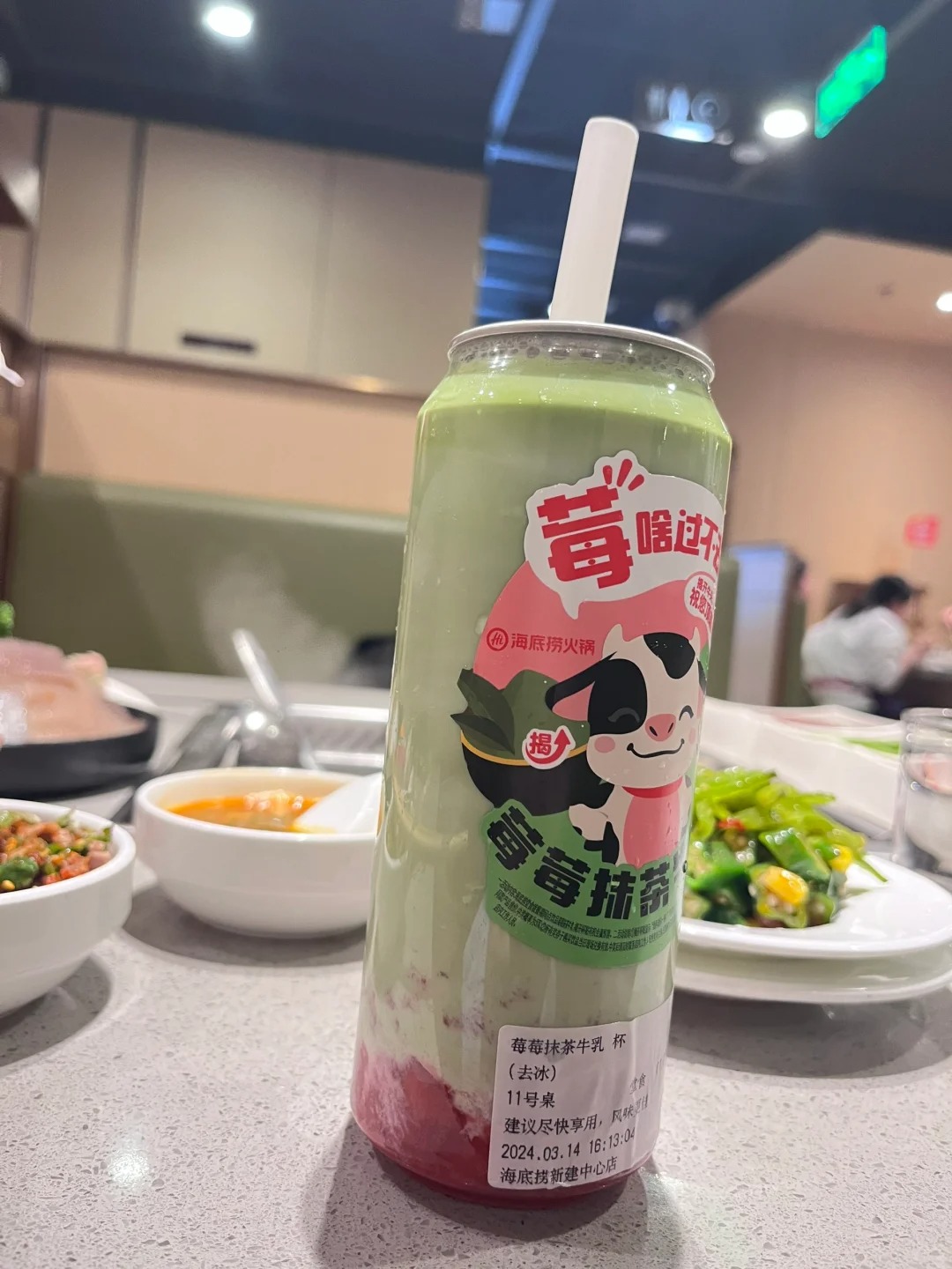 突然意识到男朋友是一个特别棒的小男孩
前两天晚上穿吊带贴胸贴，晚上洗漱的时候和男