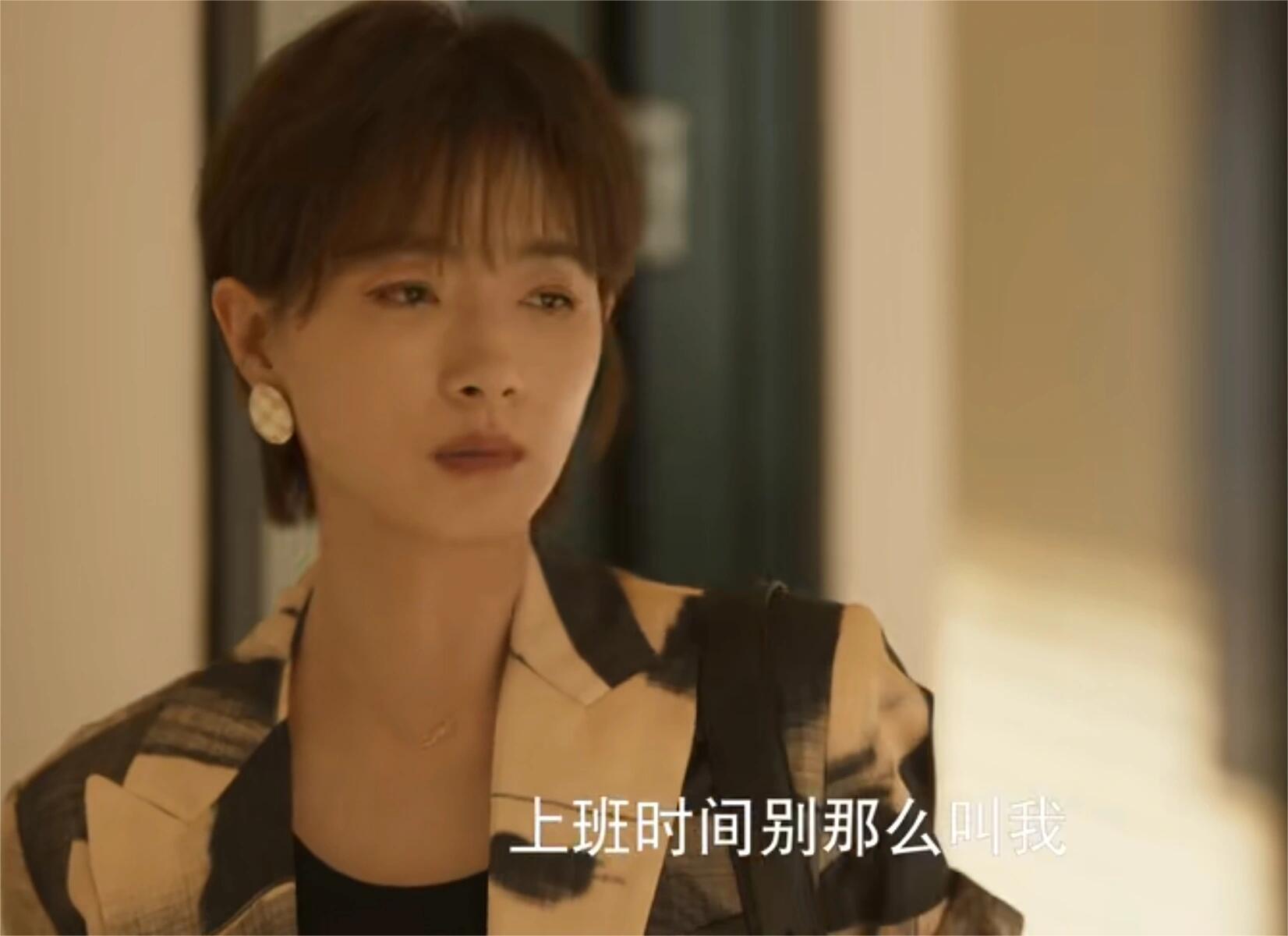 黄爸的那句话，才是黄振华爱上苏更生的原因