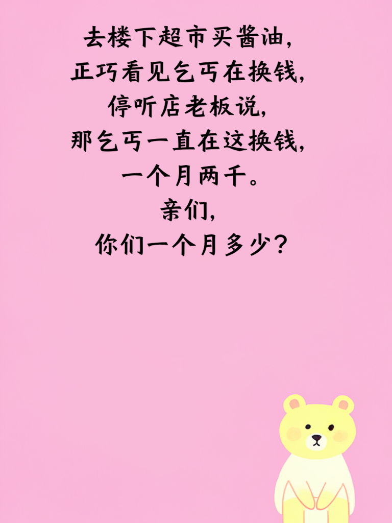 史上最搞笑的挑战，看你能撑到第几个笑点！