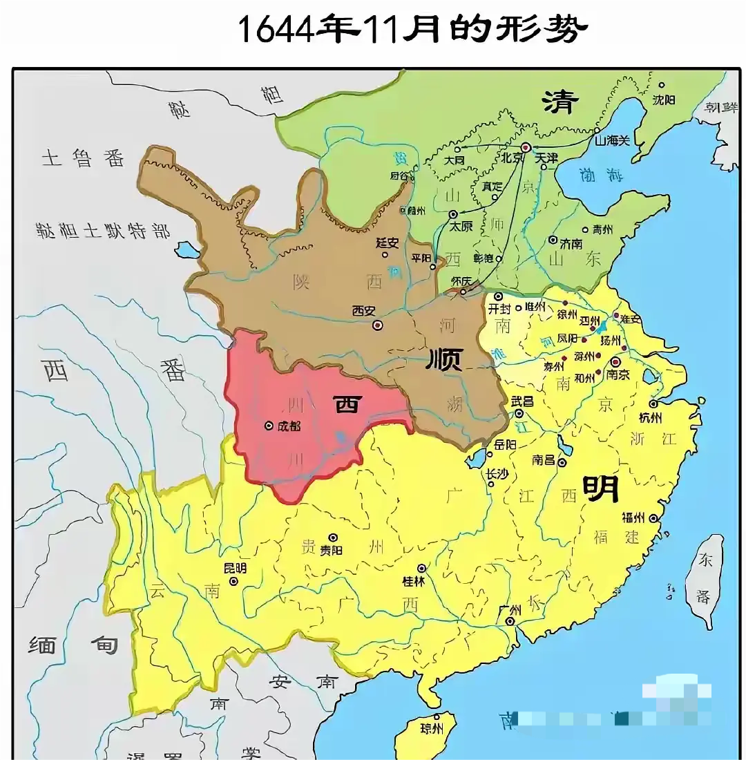 真是想不明白，南明君臣没有一点儿国家意识吗，纵观1644年11月形势图，南明无疑
