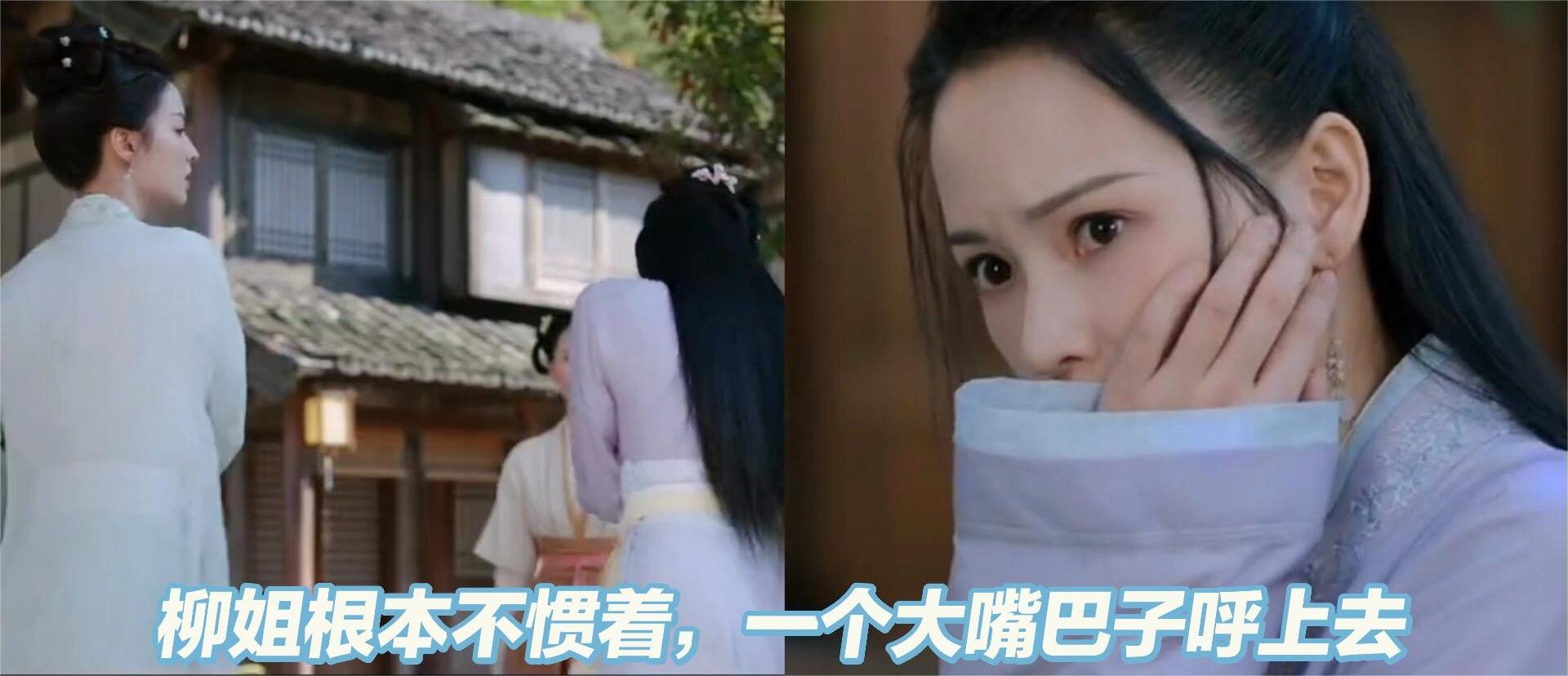 还没反应过来，这一簪子就下去了！