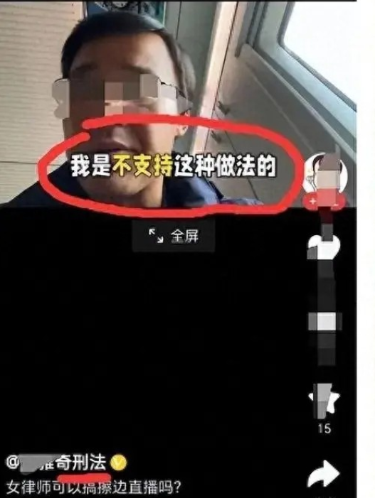 真脏！上海女律师自曝与上司开房性爱，尺度惊人，本人被扒出！
一、当律师界的八卦比