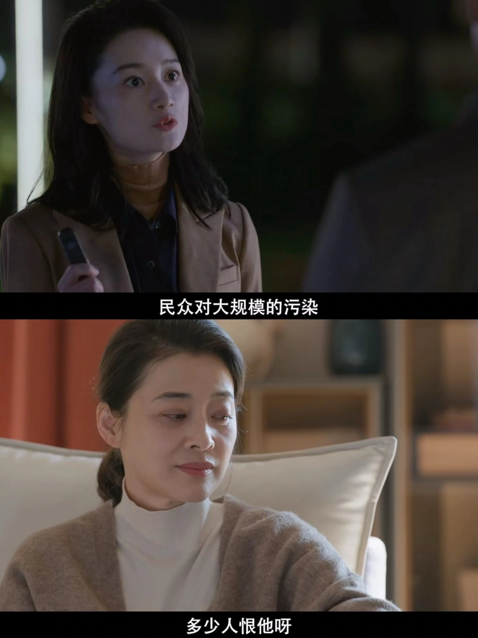 好剧推荐《江河日上》