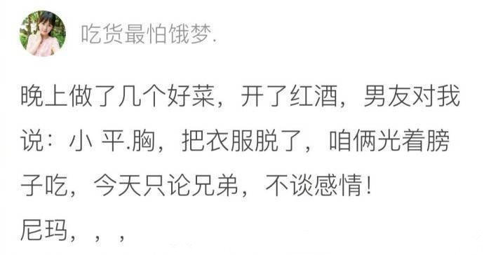 论如何单身一辈子