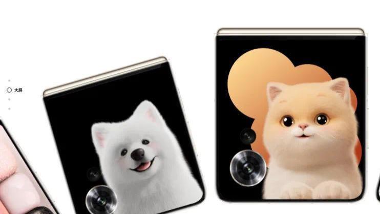 荣耀高层变动：赵明等重要高管离职