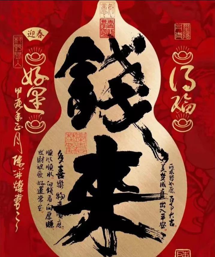 今年有横财征兆的星座！
白羊座：天选之人破茧成蝶！
处女座：坚定初心钱生钱来！