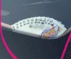真有脑子，这个能想到 ​​​[捂脸][捂脸][捂脸]