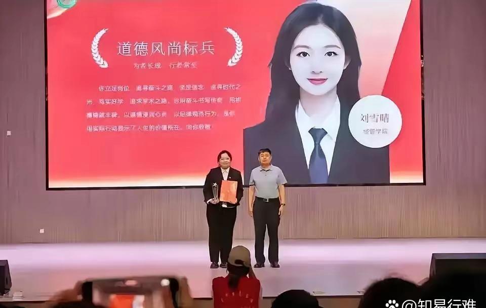 搞笑幽默趣闻：证件照能不能P的不严太离谱！！！！哈哈哈哈哈