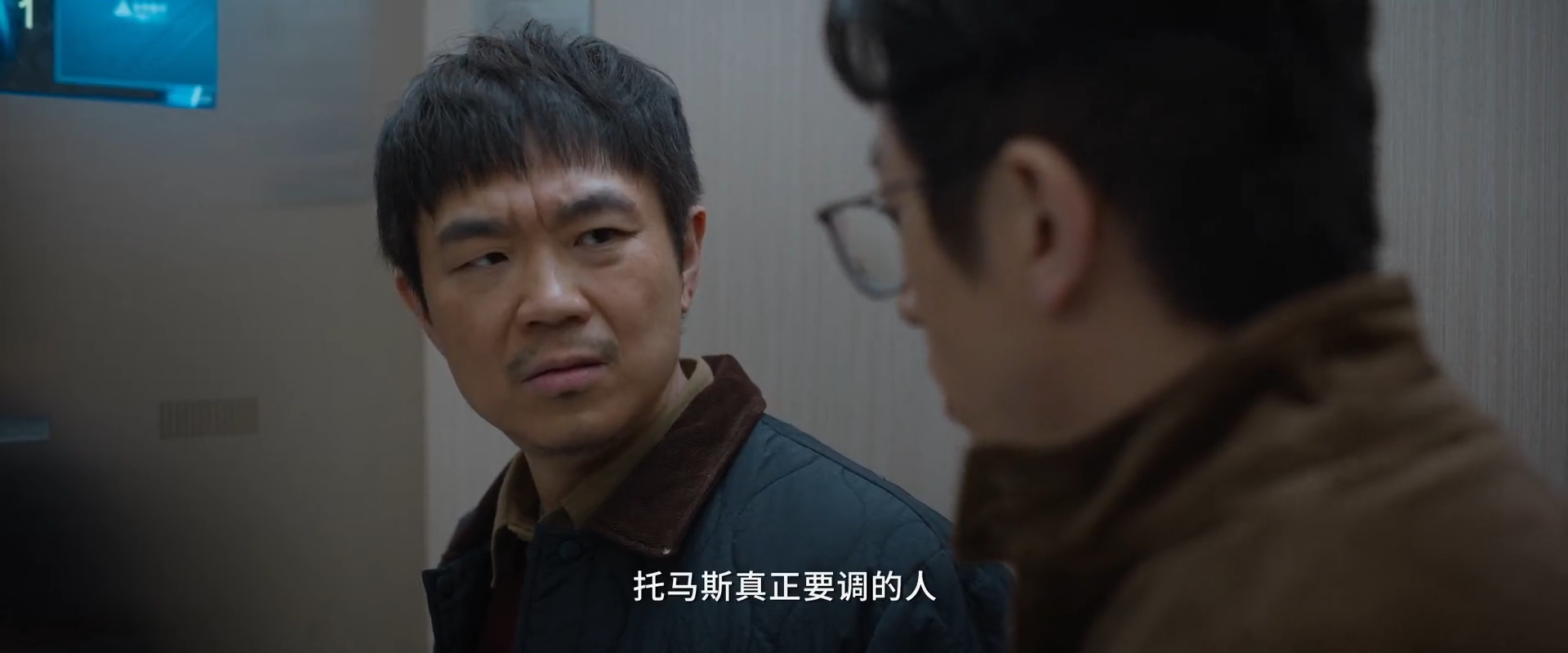 当电影照进现实，电影中讲述的故事，终究是与现实里拼搏的打工人，狠狠的共情了。

