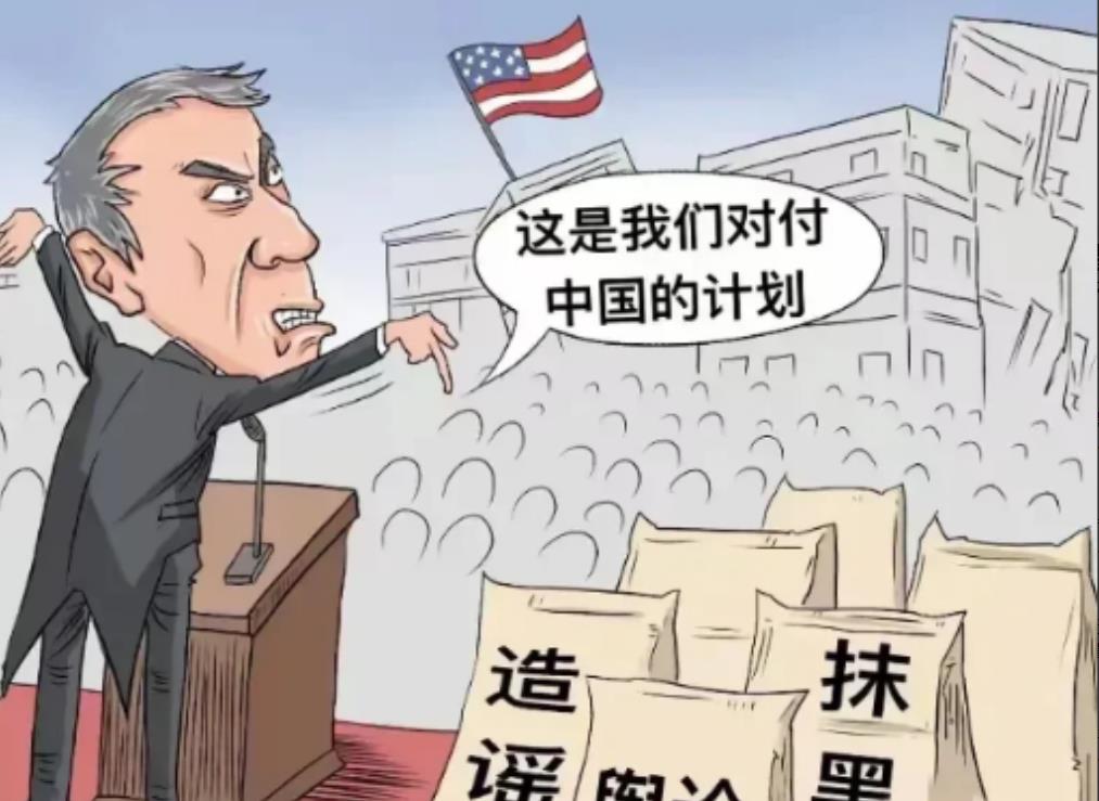 特朗普的“对华鹰派梦之队”引发关注，而中国的平静反应耐人寻味。
 
西方媒体热衷