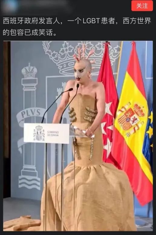 白左再这么玩下去，早晚把人类玩灭亡