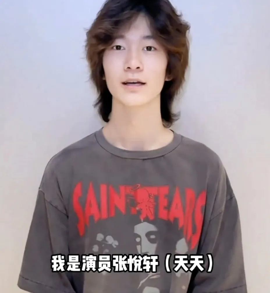 张亮16岁儿子天天，引发争议！

6月28日下午，张亮16岁的儿子天天引发了争议