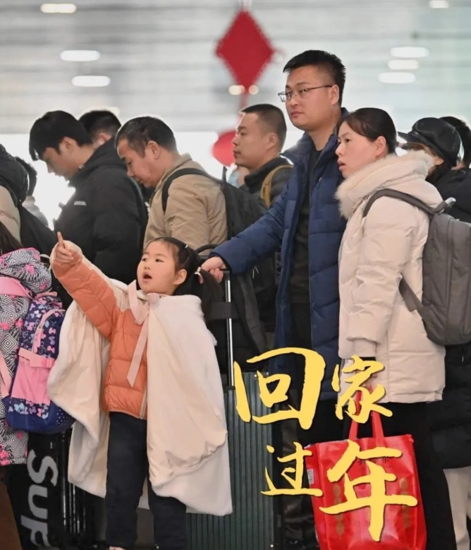 儿子今年过年又去岳父母家过年了！我嘴上不说，心里还是不免有些失落。

儿子大学毕