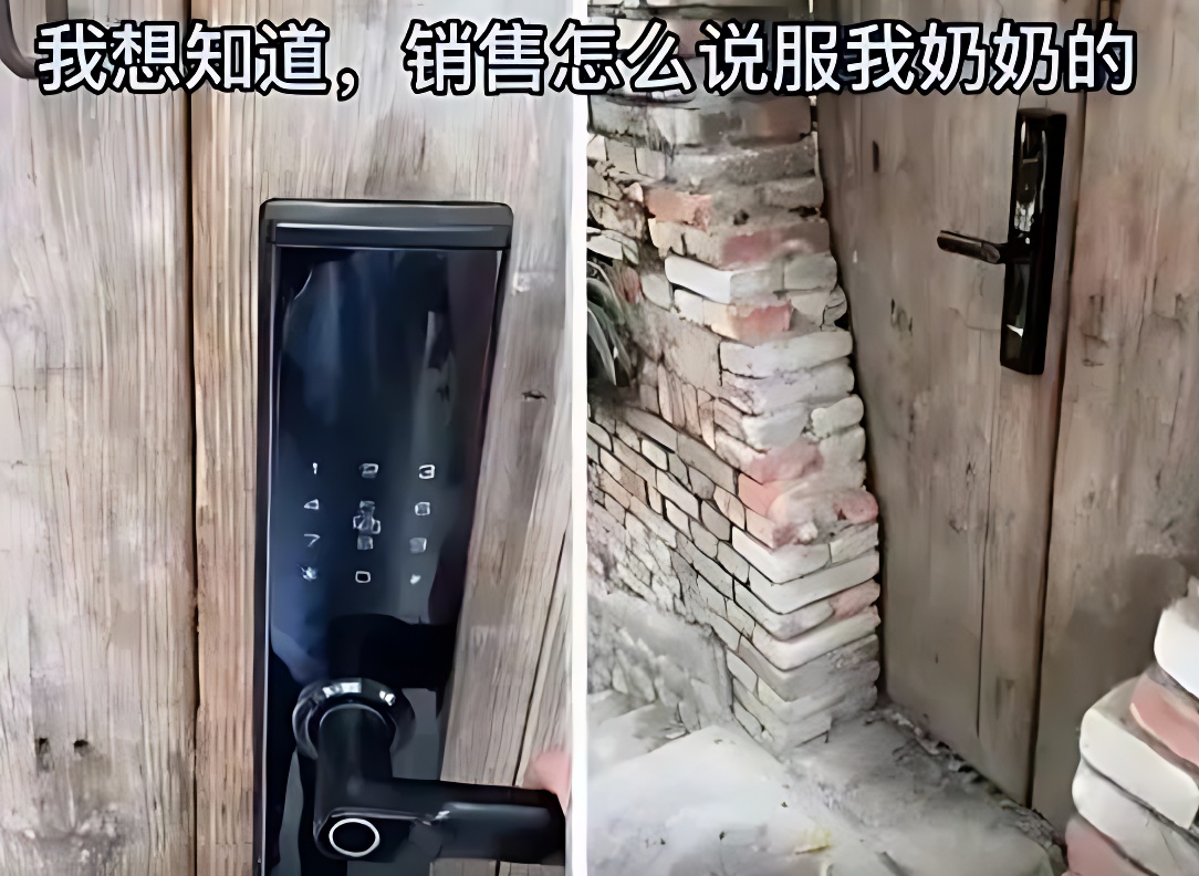 这位销售水平的人，真不简单！