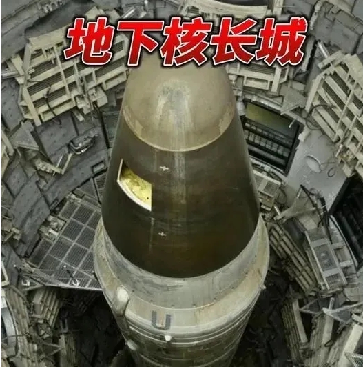 近日，央视军事频道罕见曝光了中国火箭军“地下核长城”的建造画面及内部部署细节，包