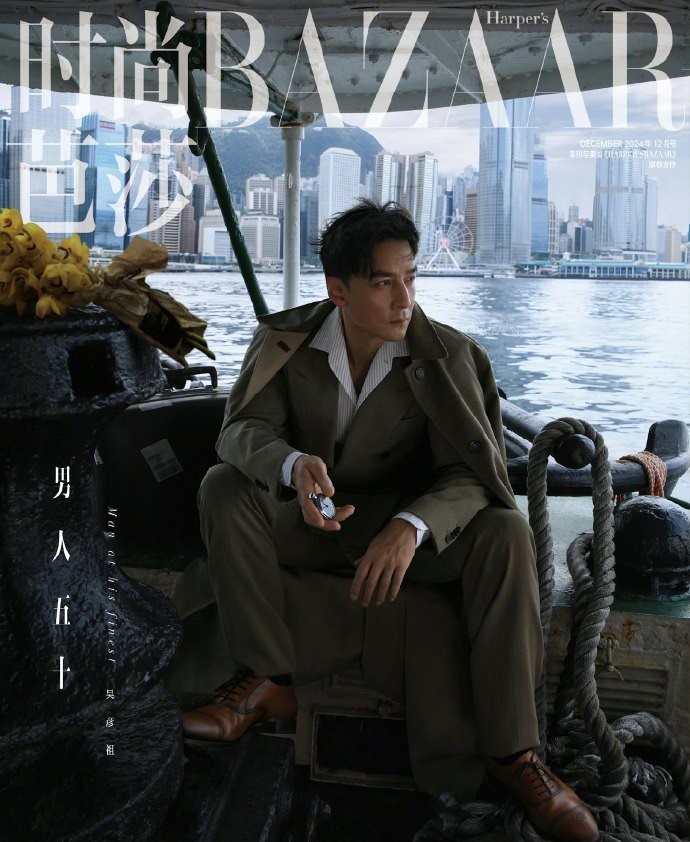 吴彦祖《时尚芭莎》大片：收手吧，阿祖！