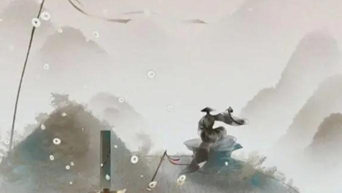 通韵诗三首《逍遥叹》《春雾》《落日》