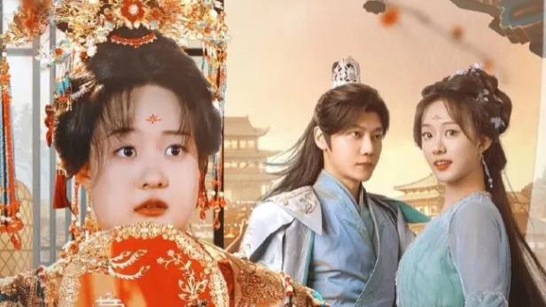 《200斤王妃天天想和离》短剧免费全集完整版大结局在线观看1-81【1080p超清中字】《200斤王