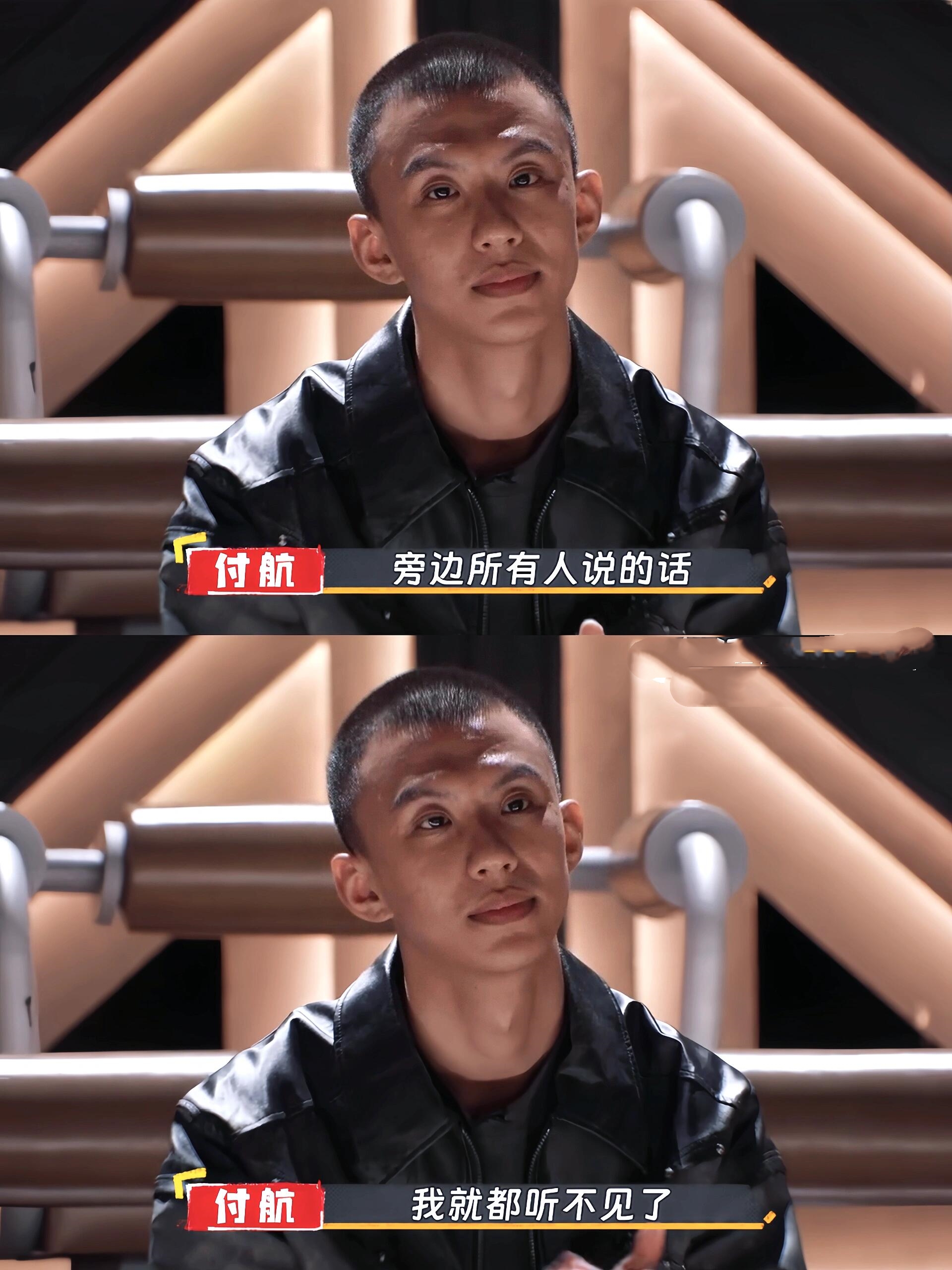 喜剧之王单口季：看付航讲脱口秀我特想哭