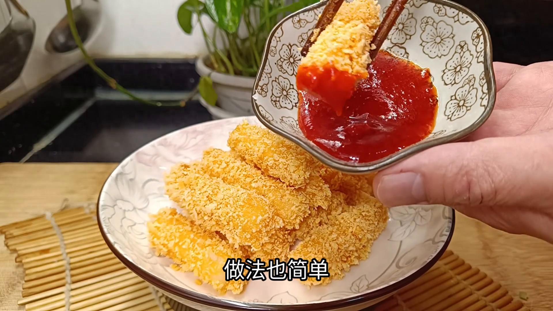 炸年糕的做法，香甜软糯的炸年糕，做法简单，大人孩子都爱吃