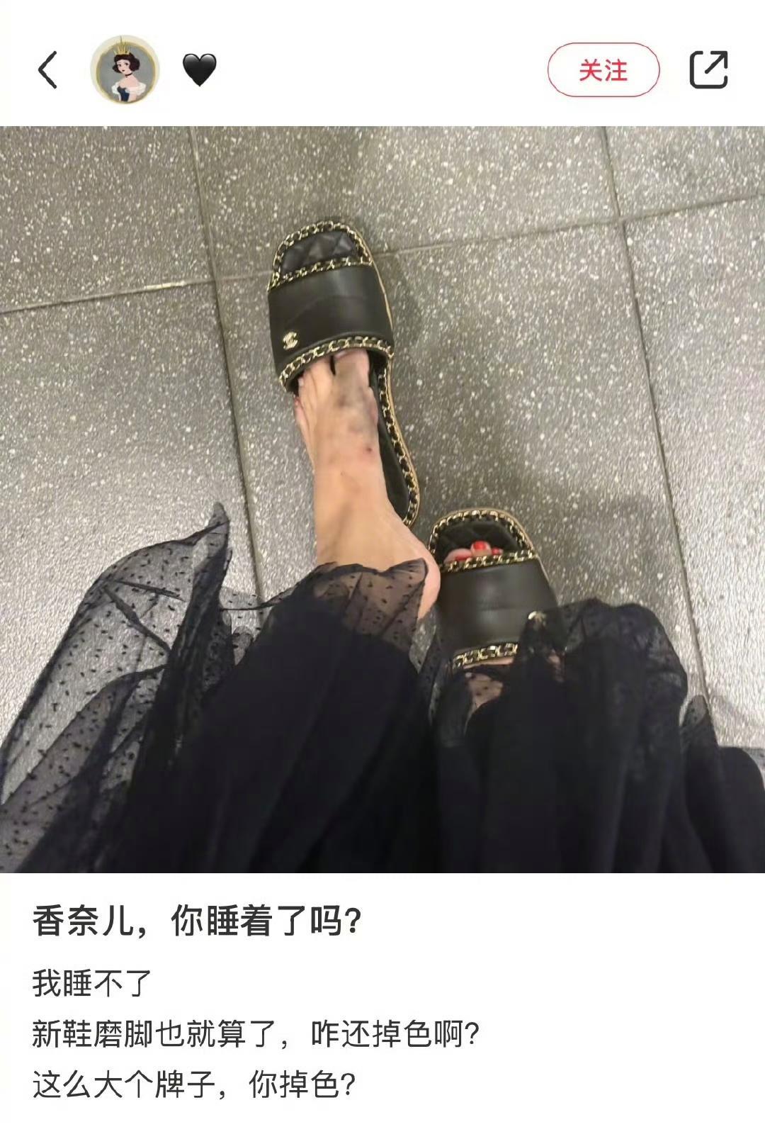 这就是某些奢侈品的通病？