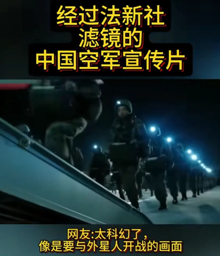 坏了，我们真成列强了？！