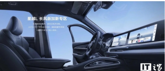 吉利汽车，今年产品竞争力超强，布局也非常完善。

甲醇技术的突破，作为碳中和最具