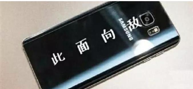 真主党寻呼机爆炸说明苹果手机和特斯拉汽车不能用了？
这是什么奇谈怪论？
简单说几