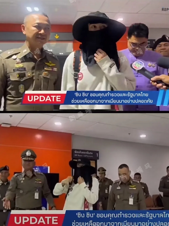 王星在泰国被遮的严严实实接受采访了！这几个细节你们注意到没有：1.采访时记者特意