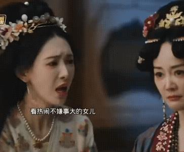 《五福临门》从今以后，江南再无虞姬！
前妻不爱，自己儿子也不疼，任由儿子玉碎，也
