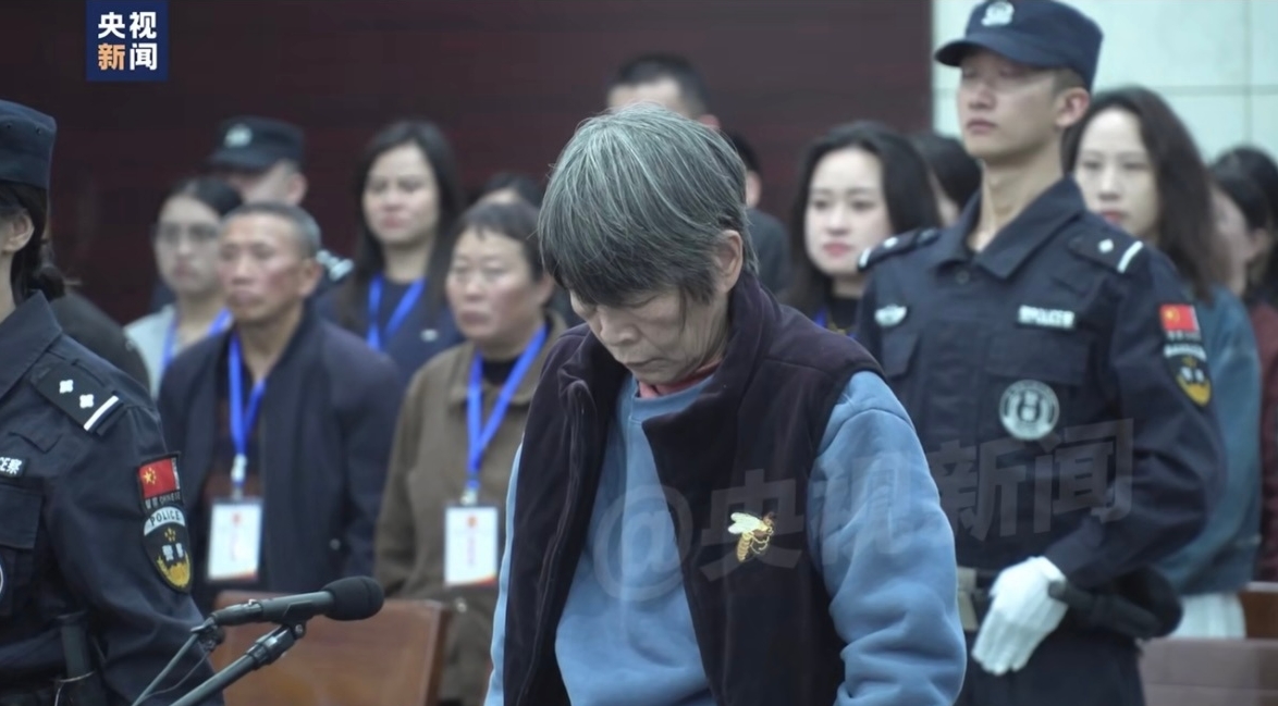 死刑只是我国法律的极限，不是余华英罪恶的极限。

之前写过的关于死刑的话题。
