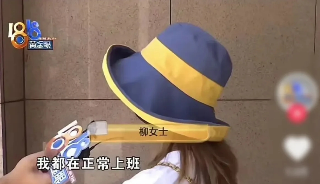 浙江杭州，男子准备要二胎，于是带着妻子去医院检查，结果意外的发现妻子竟然有七次流