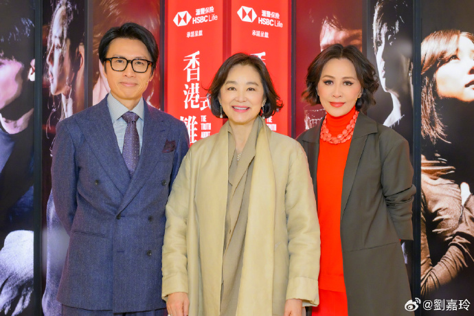 70岁林青霞现身支持刘嘉玲的舞台剧，优雅贵气惊艳众人