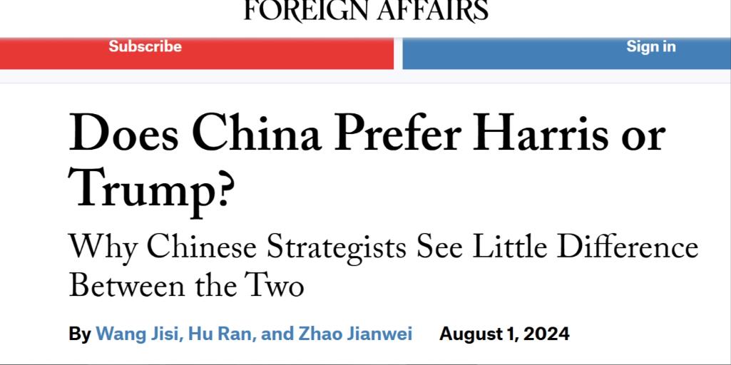 特朗普vs. 哈里斯

中国人到底喜欢谁？
选择特朗普的喜欢他的“大大咧咧”，痛