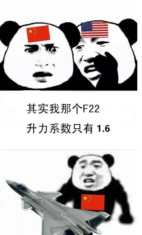 美国曾经让我们以为，歼-20追不上F-22，真相却在我国风洞里悄然揭晓。那些网上