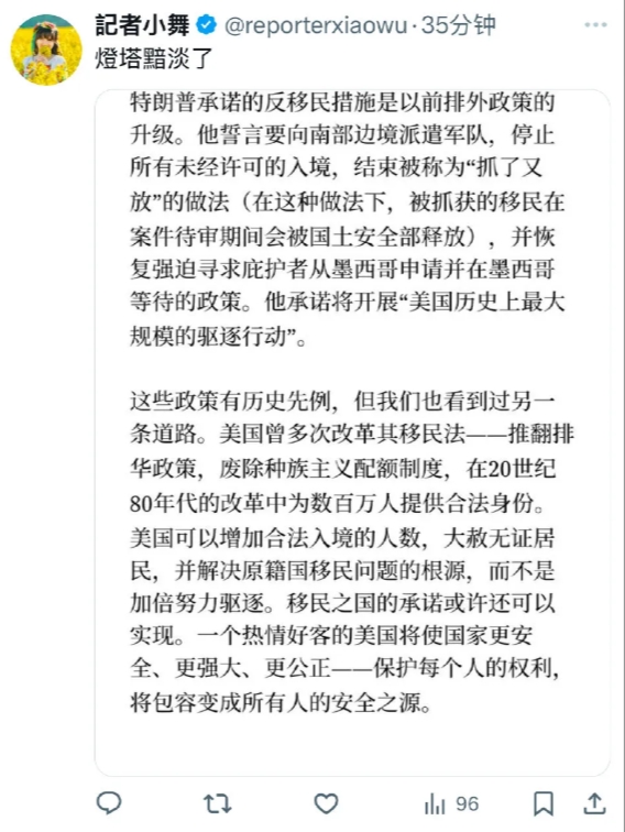 很难理解这样的人的脑回路，里面装满了典型的美利坚残渣剩叶。居然唆使美丽国解决原籍