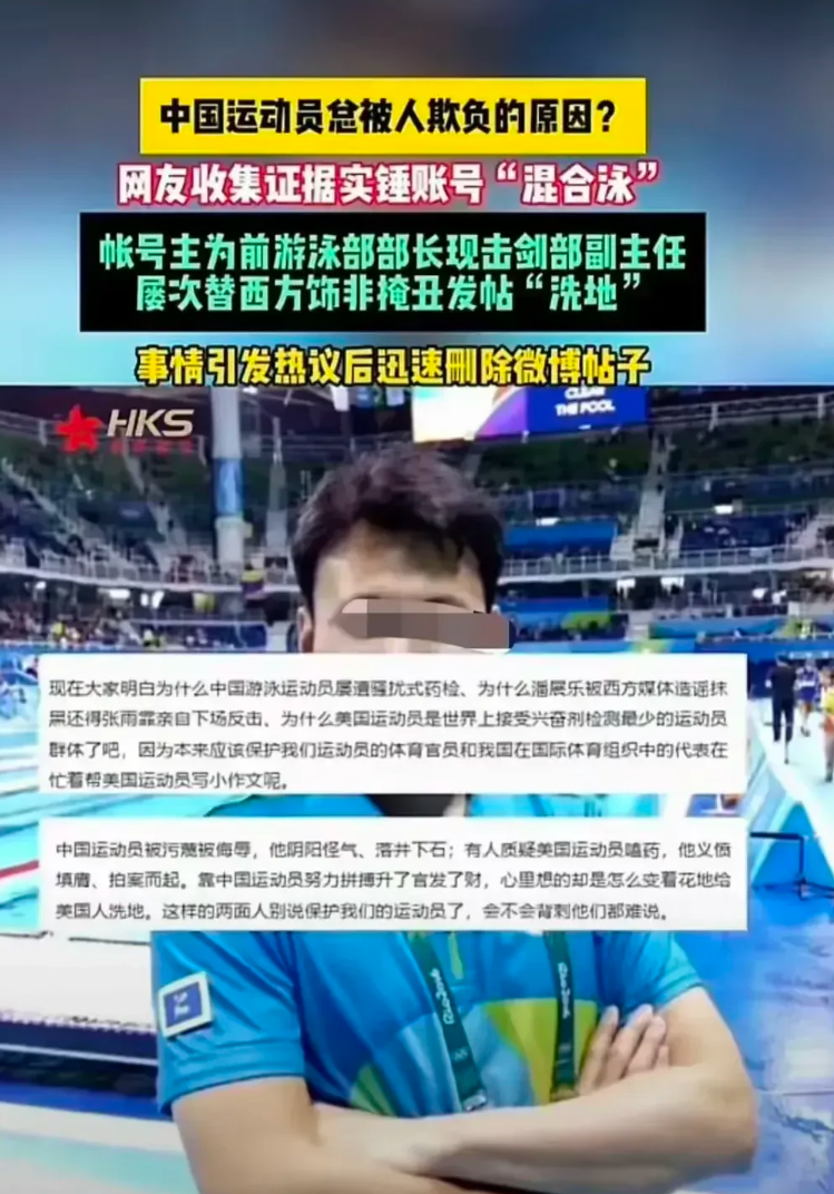 袁主任事件发酵好几天了，大家不用担心他不回来，4条原因，他还得回来：

    